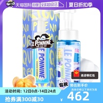 (Self-operated) HPV female cleaning private parts wash and care solution gynecological lotion vulva antibacterial anti-itch mousse 3 bottles