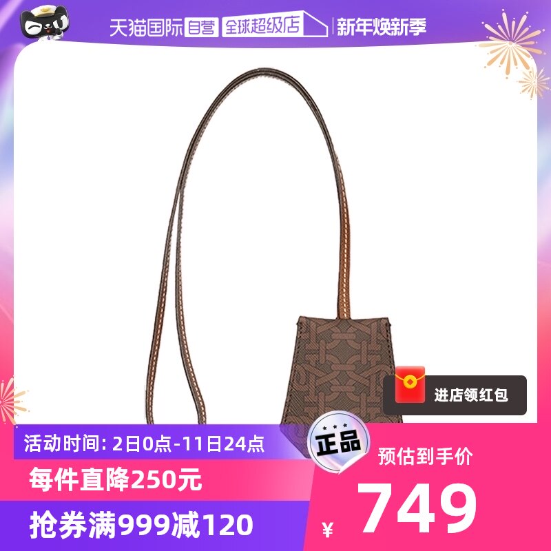 (Self-Employed) Bally Bali Autumn Winter New Lady Retro Key Bag Handmade Car Key Cover Old Flowers-Taobao