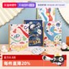 Kokuyo 2025 Year of the Snake limited edition wireless bound book high school junior high school student stationery press gel pen writing tool original paper color pen type correction with badge for students