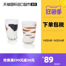 Japan imported Ishizuka glass cute cat claw cup Juice milk cup Water cup glass 300ml cup Japanese style