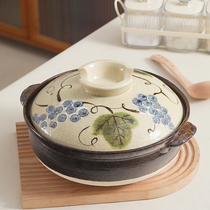 (Self-operated) Japans eternal clay pot coarse clay pattern high temperature resistant stew pot inner mountain kiln soup imported earthen pot
