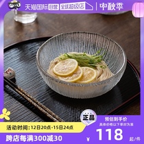 (Self-operated) Toyo Sasaki Japan imported household simple Japanese-style glass big bowl fruit plate cold noodle bowl