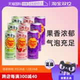 [Самостоятельно поработанная] Zhenxu Le фрукты фрукты.