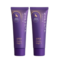 (Self-operated) Yawu Le White Hair Covering and Color-Dyeing Hair Conditioner*2 non-irritating brown specially designed for self-dyed white hair