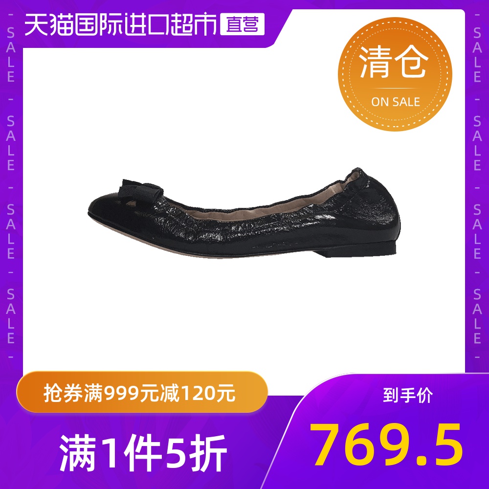 Stuart Weitzman 斯图尔特·韦茨曼 RAVEN 女式芭蕾鞋平底鞋 下单折后￥889.5包邮包税 88VIP会员还可95折