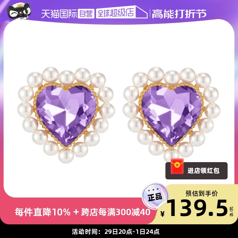 (self-employed) OSEWAYA retro pearl ear clip Superior Sweet Earrings Earrings Earrings Love-Taobao