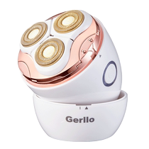(Self-operated) GERLLO shaver armpit hair removal instrument electric shaver private pubic hair trimming for men and women