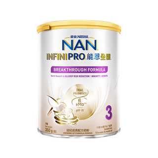 Neng en full protection 6hmo 3 stages 350g