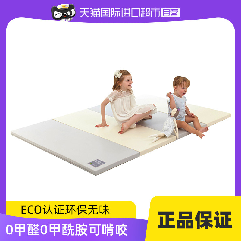 (self-employed) South Korean Azp baby cushion thick PE baby ground mat odorless without formaldehyde toy macaron imports-Taobao