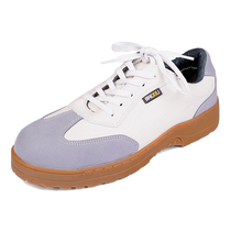 (Self-operated) Honeywell labor protection shoes anti-smash and anti-puncture mens winter construction site work shoes light steel toe