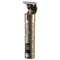 (Self-operated) German bald mens special hair clipper electric clipper shaving knife electric clipper hair cutting artifact