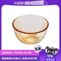 (Self-operated) NUBY glass tableware high temperature resistant bowls and plates household microwave oven special bowls and plates