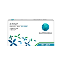 (Self-operated) Cooper Optical Double Crescent Myopia Contact Lenses 6 Pack Transparent Small Diameter Non-Baisight Lenses