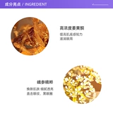 【Самоуправление】 Официальный кран прямого снабжения