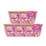 Японский импортный шарик для стирки, ароматные капсулы для стирки для стирки, 20 года, 17 шт