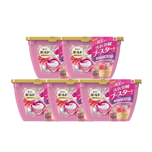 Японский импортный шарик для стирки, ароматные капсулы для стирки для стирки, 20 года, 17 шт