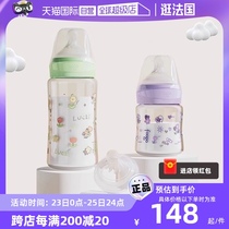 (Self-operated) Thermos foogo magic garden series newborn baby anti-colic glass bottle