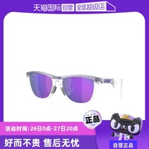 (Self-operated) Oakley FROGSKINS HYBRID frog skin casual sunglasses OO9289