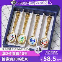 (Self-operated) Gaosang Metal Japan imported stainless steel Qibao dessert spoon coffee spoon creative spoon