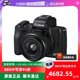 Canon EOSM50 second-generation micro-single camera M50mark2 entry 4K video vlog beauty selfie