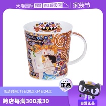 (Self-operated) DUNOON Denon bone china mug European style simple golden coffee cup luxury tea cup with handle