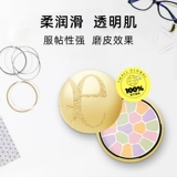 Elegance, компактная база под макияж, косметика, рассыпчатая пудра, 27г