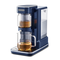 (Self-operated) Mofei instant hot tea drinking machine health pot office kettle fully automatic tea boiler water dispenser