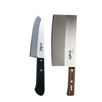 (Self-operated) Japan imported Tojiro Dengan household Japanese Damascus kitchen knife kitchen knife set