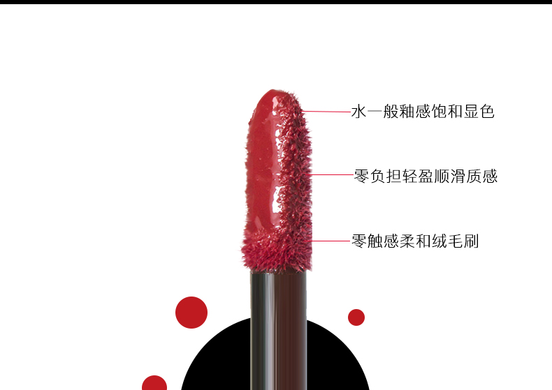 [Direct] NARS / Nas Mute màu nước son môi bóng son Mist Mist lip lip glaze đặc biệt sương môi - Son bóng / Liquid Rouge 	son bóng đẹp	