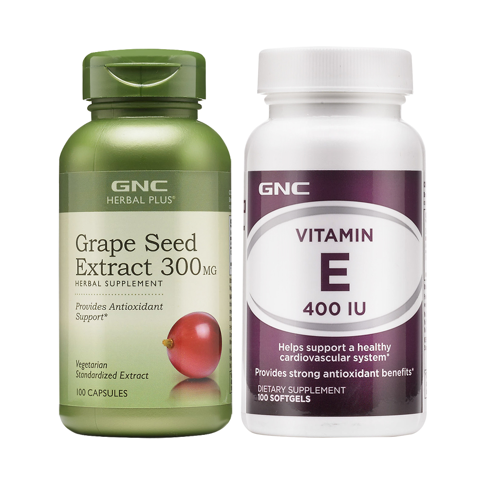 directly operated gnc jianan u.s. imported grape seed + vitamin e set skin brightening q bomb