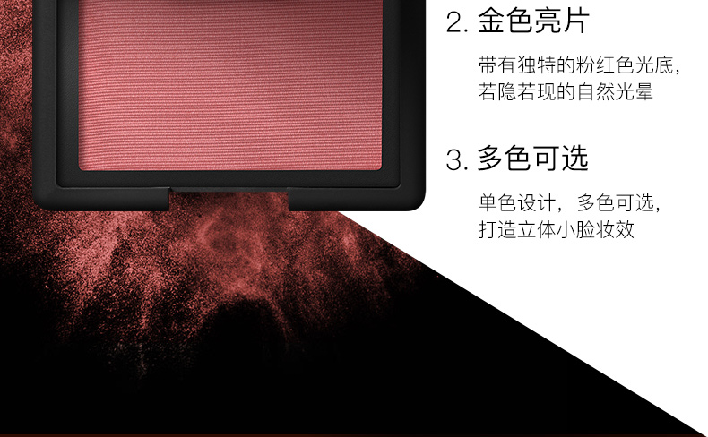[Trực tiếp] NARS / Nas Mỹ nhập khẩu đỏ mặt đỏ tươi Cổ họng sâu họng Cổ họng cực khoái - Blush / Cochineal má hồng bobbi brown