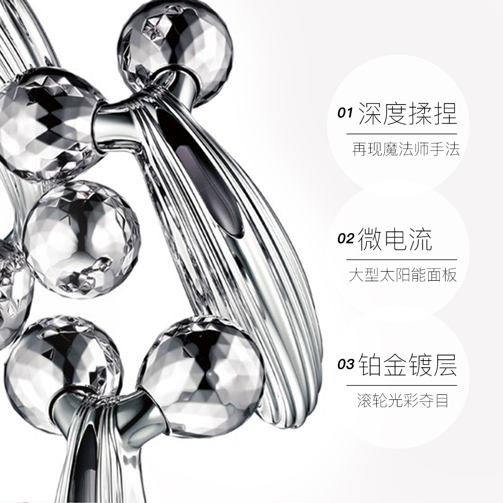 Купить Прибор для подтяжки лица рифа карат Рэй говоря уже о ...