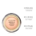 [Trực tiếp] MaxFactor Honey Buddha nước Touch Foundation Cream Foundation Cream cushion cho da dầu Nền tảng chất lỏng / Stick Foundation