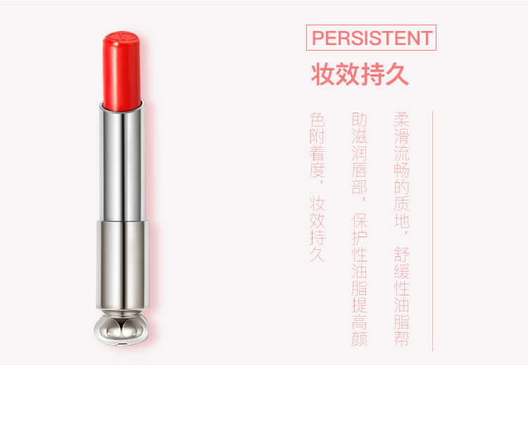 [Direct] Pháp Dior Dior nhập khẩu son môi quyến rũ mới gây nghiện siêu mẫu son môi bạc 3,5g - Son môi merzy son