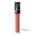 [Direct] American NARS Nas nhập khẩu nhung son bóng mịn màng son môi mờ mờ son dưỡng màu - Son bóng / Liquid Rouge 	son bóng make up forever	 Son bóng / Liquid Rouge