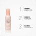 [Direct] Hàn Quốc ETUDE NHÀ Idy House Nhập khẩu Face Blur Cách ly Trang điểm 35g