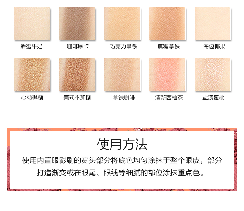 [Direct] Hàn Quốc Etude House Yidi House nhập khẩu khay phấn mắt mười màu 4 màu tùy chọn bảng màu mắt etude house