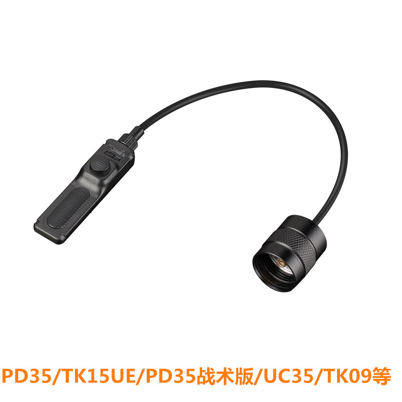 Fenix ​​Phoenix AER-02 V2 extension switch for PD35 TK09 TK15ue UC35