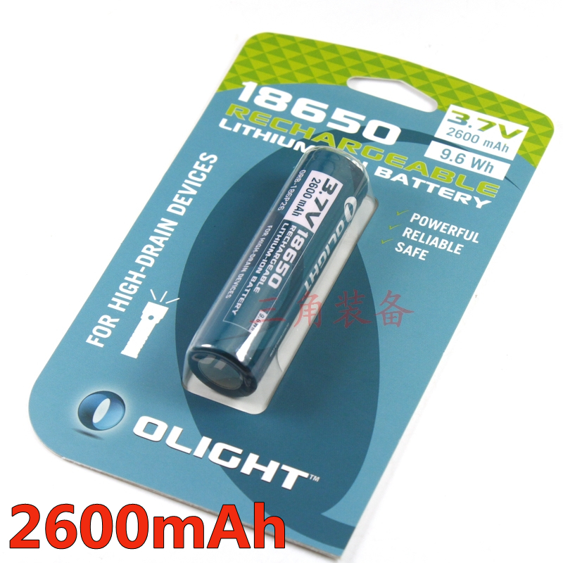 olight 2600mAh when bumper band protective board 3 7V 18650 can charge lithium batteries