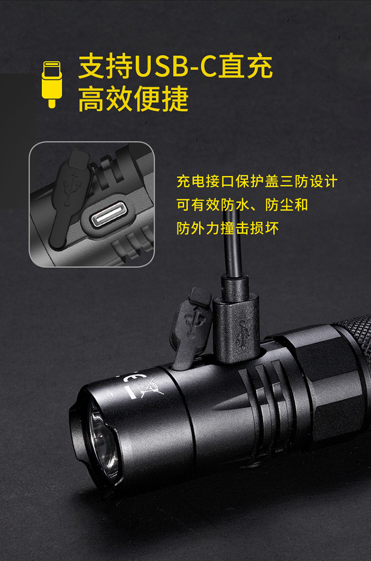 Nitecore knight corne mh12 v2 type-c прямое обвинение 1200 просвет 21700 аккумулятор яркий свет фонарик nitecore/奈特科尔 