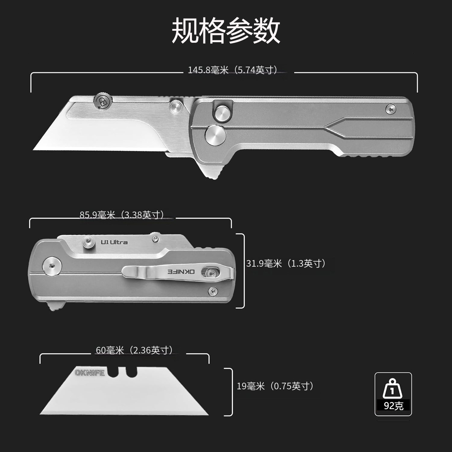 Oknife U1 Ultra титановые сплавы сложить Нож/EDC маленький складной нож блокировка / общий нож кусок Other home 