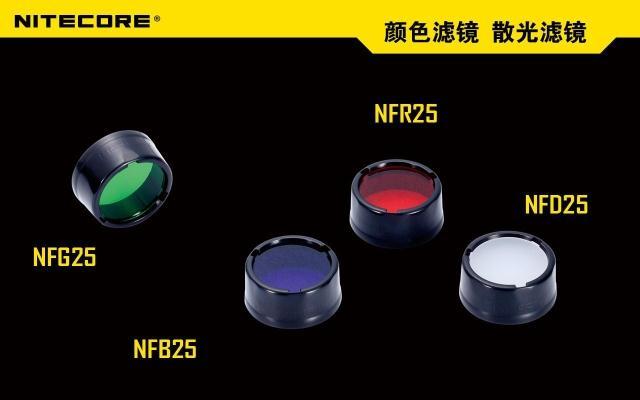 NITECORE 25 4mm Red Green Blue Filter NFD25 NFR25 NFG25 NFB25