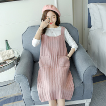Maternity autumn dress 2022 two-piece suit fashion new pregnant mother go out knitted autumn knee-length skirt