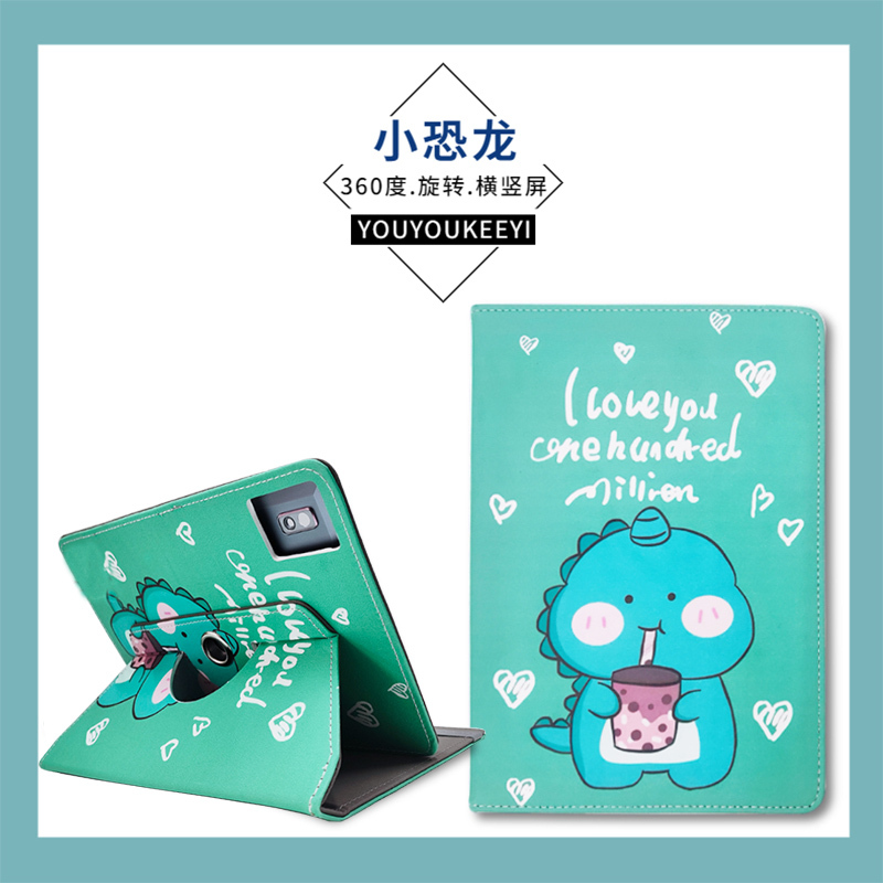Suitable for Lenovo Tab M10 Hd Protective Case Tb-X306 Shell X306Fc Leather Case X306Nc Horizontal and Vertical Stand Cover 10.1inch Cover M10Hd Universal Protective Case