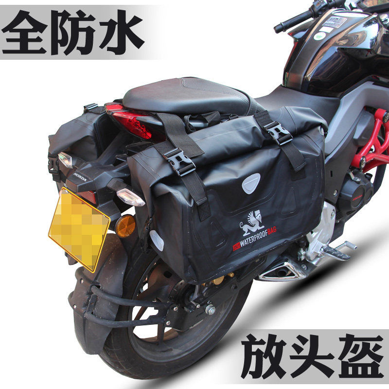 Motorcycle locomotive riding side luggage side bag saddle bag helmet skimo travel waterproof heavy rain pedal stick Wang