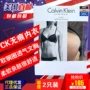 Thư trực tiếp của Mỹ Calvin Klein CK áo lót liền mạch áo ngực bằng thép mềm thông gió 2 Gói áo lót bigsize