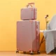 Золотая косметичка, розовое золото, популярно в интернете