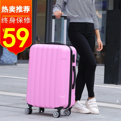 Универсальный чемодан подходит для мужчин и женщин, коллекция 2023, в корейском стиле, 20 дюймов, 24 дюймов