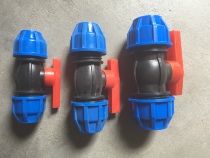 PE pipe fittings 20 Quick-connect ball valve 2532 Quick-connect switch 50PE full-speed quick-connect valve 40 quick-connect active PE pipe fittings