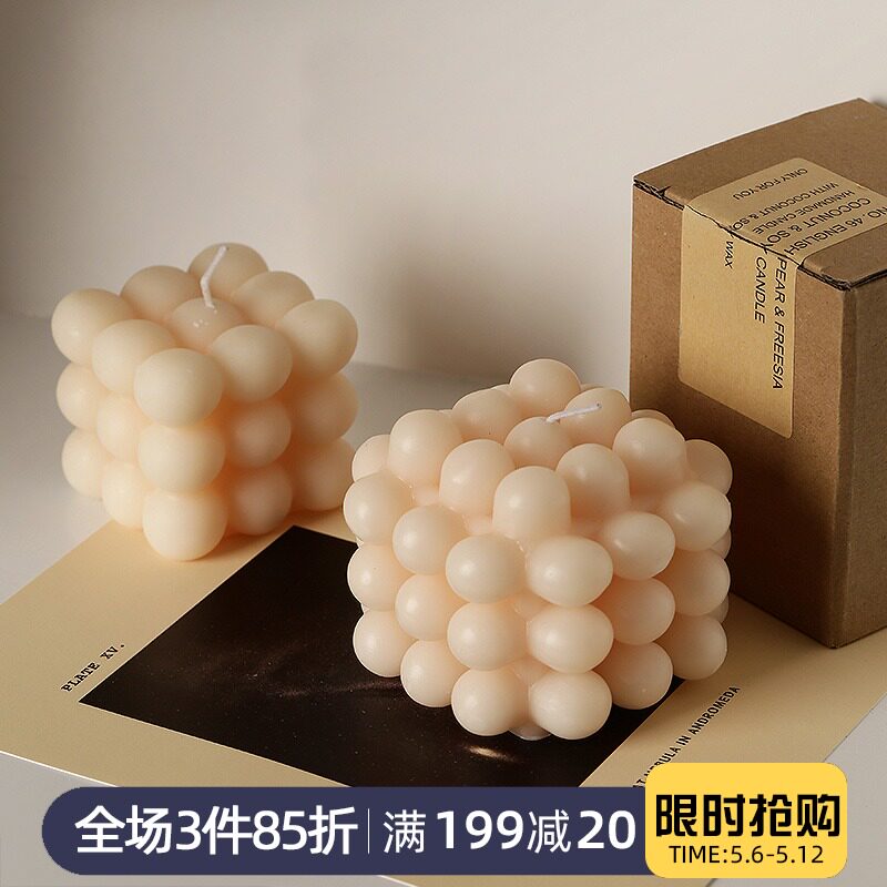 Nordic Ins Birthday Creative Smoke-free Scented Candle Pendulum With Delicate Girlfriends Gift Home Fresh Birthday Gift